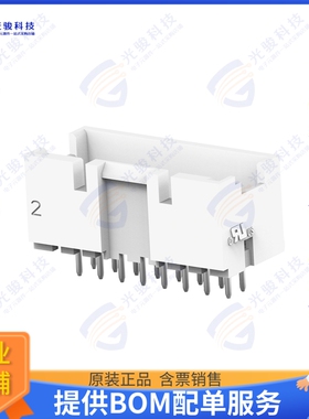 1-2324245-6 连接器ASSY,HDR,VERT,GWT,BOSSED,DUAL RO
