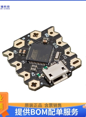 DFR0282【BEETLE ATMEGA32U4 EVAL BRD】嵌入式MCU、DSP评估板