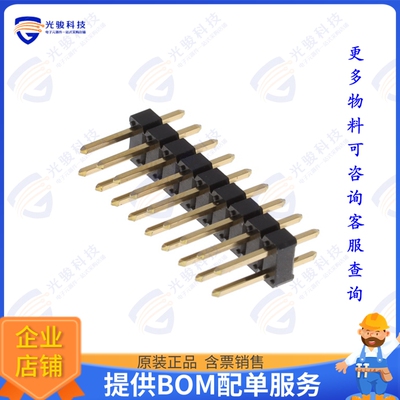 10129381-918001BLF 连接器CONN HEADER VERT