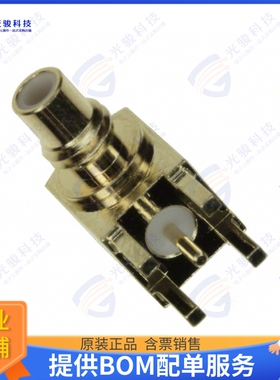 152123 连接器CONN SMC JACK R/A 50 OHM PCB