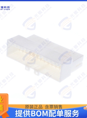 936133-1 连接器CONN RCPT HSG 26POS