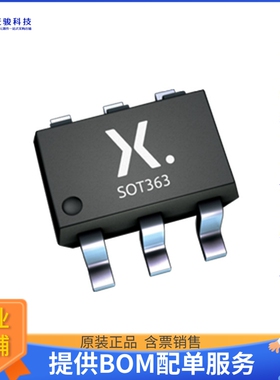 PMGD290UCEAX【MOSFET N/P-CH 20V 0.725A 6TSSOP】晶体管