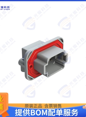 AT13-08PA-BM05CP 连接器8 POSITION 90 FLANGE MOUNT PCB R