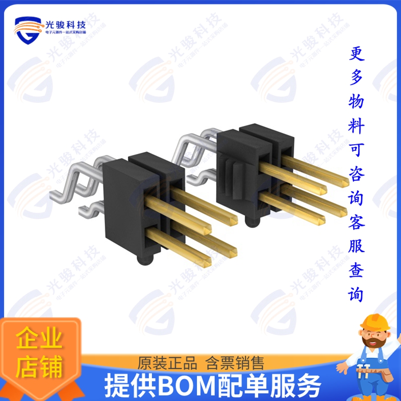 FTSH-107-02-F-DH-A 连接器CONN HEADER SMD R/A 14POS 1.27MM