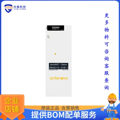SR42I110-EVB-1[EVAL BOARD FOR SR42I110]评估板