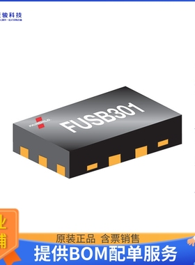 FUSB301TMX《接口芯片IC CONTROLLER USB 10TMLP》