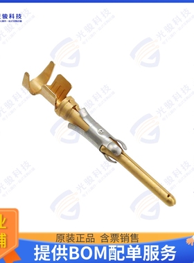 213603-3连接器 CONN PIN 14-18AWG GOLD CRIMP
