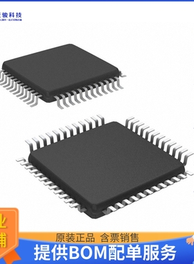 DS99R106VS/NOPB《接口芯片IC DESERIALIZ 40MHZ 24BIT 48TQFP》