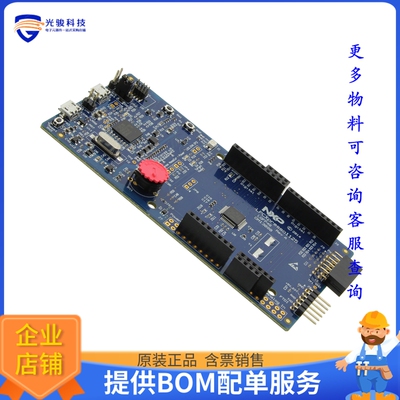 OM13080UL【LPCXPRESSO LPC1125 EVAL BRD】嵌入式MCU、DSP评估板