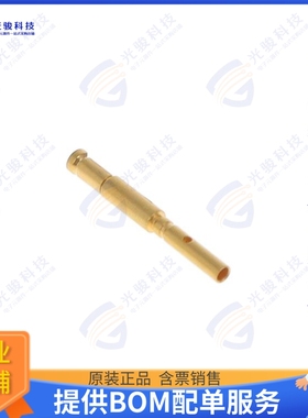FC8022D2/AA-15连接器 CONN SOCKET 22-26AWG GOLD CRIMP