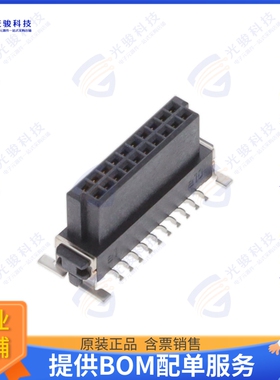 354063-E 连接器SMC F VERT B 20POS SMT 9MM