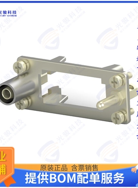 T2079104201-002连接器 H10A-T1-F-HD