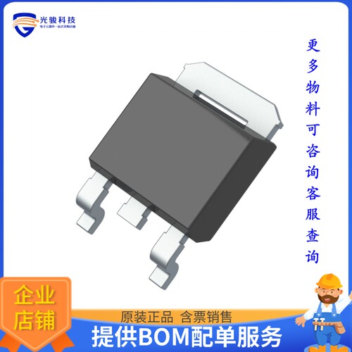 RJE0605JPD-00#J3电源芯片《ABU / MOSFET》