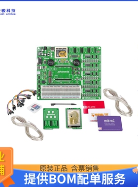 MIKROE-2646【MIKROLAB FOR PIC24EP EVAL BD】嵌入式MCU、DSP评