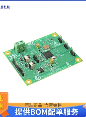 EVALMASTERGAN1【DEMONSTRATION BOARD FOR MASTERGA】评估和演