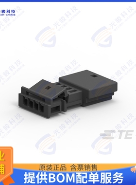 1-968696-3 连接器MQS STIFT-GEH 4P,BLACK