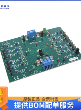 TMUX741-746EVM【TMUX741XF TMUX746XF EVAL BOARD】评估和演示