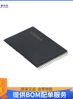 TC58BVG1S3HTAI0《存储器芯片IC FLASH 2GBIT PARALLEL 48TSOP I