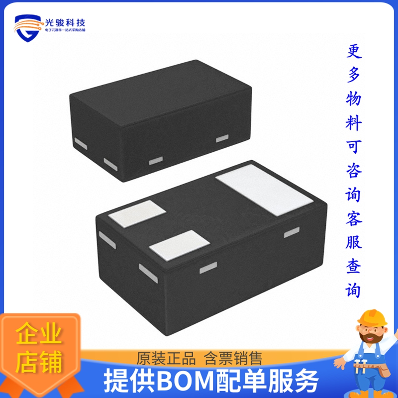 CEDM8001 TR PBFREE【MOSFET P-CH 20V 100MA SOT883】晶体管