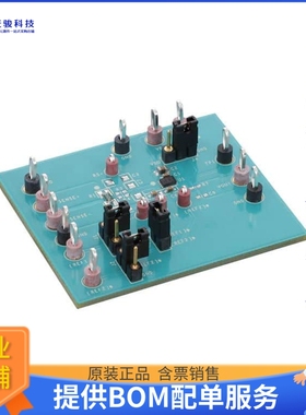 MAX49921EVKIT#【EVKIT BI- AND UNIDIRECTIONAL, -0】运算放大