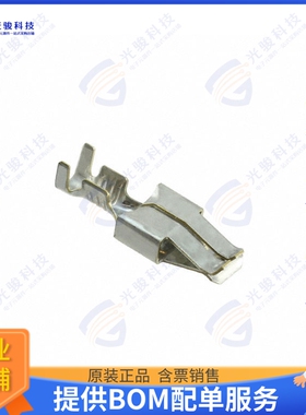 926965-1 连接器CONN SOCKET 15-20AWG CRIMP TIN