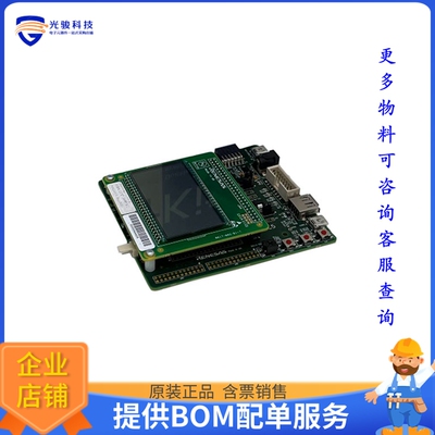 R0K505113S900BE【RSKRX113 KIT (CS+) NO DEBUGGER】嵌入式MCU