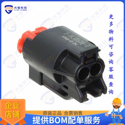 1-1438608-1 连接器CONN PLUG HSG 2POS 4.00MM