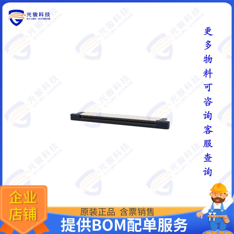 F52Q-1A7H1-11006连接器 CONN FFC FPC TOP 6POS 1MM R/A