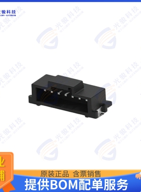 4-2336678-7 连接器SGI2.0 RA SMT HDR ASSY 7P,KEY B,