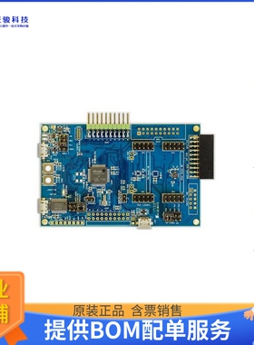 DK-20680HT【DEVELOPMENT BOARD FOR IAM-20680H】传感器评估板