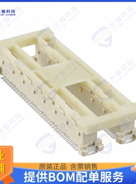 1-5353135-0 连接器CONN PLUG 280POS SMD GOLD