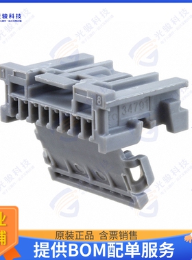 347910081 连接器CONN RCPT HSG 8POS 2.00MM