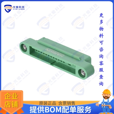 G125-32496M1-04-04-00 连接器CONN PLUG 4PWR + 4SIGNAL