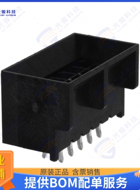 444321002 连接器CONN HEADER VERT 10POS 3MM