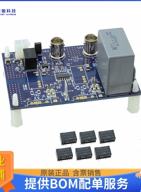 R-REF01-HB【GATE DRIVER POWER SUPPLY REFEREN】评估和演示板