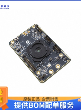 MT9M114EBLSTCZH3-GEVB【BOARD EVAL 1 MP 1/6 SOC CIS COLO】传
