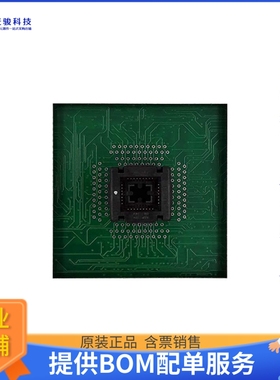 FASM32TQG【SOCKET MODULE, 32 PIN QFP; B=7.3】可编程适配器插