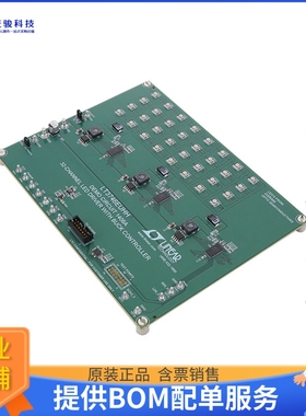 DC1406A【LT3746EUHH DEMO BOARD: 32-CHANNE】LED驱动器评估板