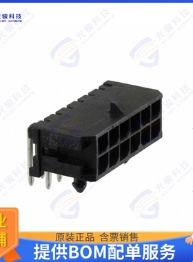 430451202 连接器CONN HEADER R/A 12POS 3MM