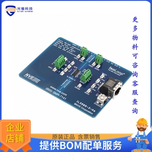 BOARD EVAL FOR 评估和演示板套件 IL3585