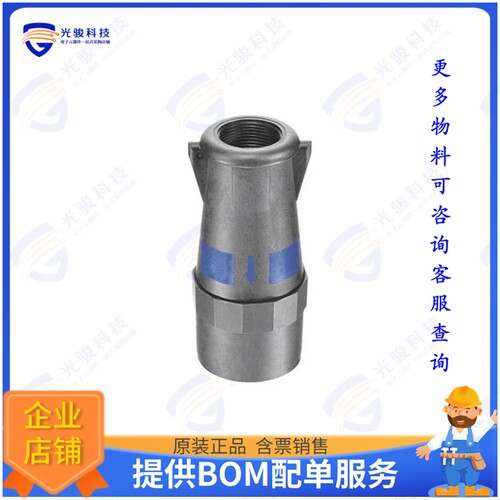 9580011442连接器 UIC 558 22PIN HOOD PG21 (BLUE BA