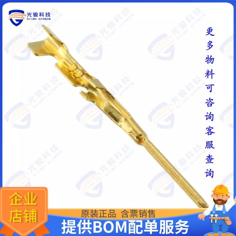 T1M44-R-2830-01-G 连接器CONN PIN 28-30AWG CRIMP GOLD