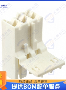 2-1241981-3 连接器CONN RCPT HSG 3POS 5.00MM