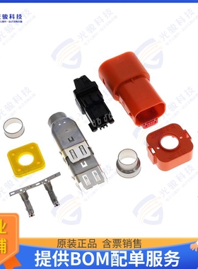 YHVA630-2PHM-6MM-A 连接器HVA630-2PHM,6SQMM,KEY A