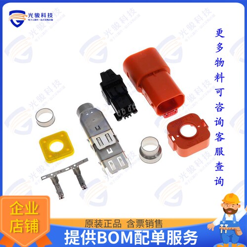 YHVA630-2PHM-6MM-A 连接器HVA630-2PHM,6SQMM,KEY A