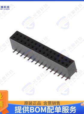 1156838 连接器SMD SKIRTING, NOMINAL CURRENT AT