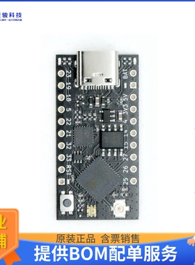 TINYPICO-U-01【TINYPICO V3 USB-C U.FL】嵌入式MCU、DSP评估板