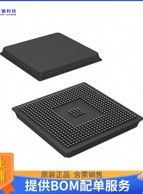 TMS320DM642AGDK7微控器《IC FIXED-POINT DSP 548-FCBGA》