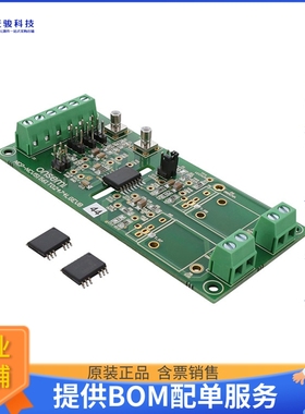 NCP-NCV51561TO2474LGEVB【NCP/NCV51561 EVB OPN】评估和演示板