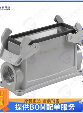 2550540000连接器 HDC 64D SBU 2M32G N